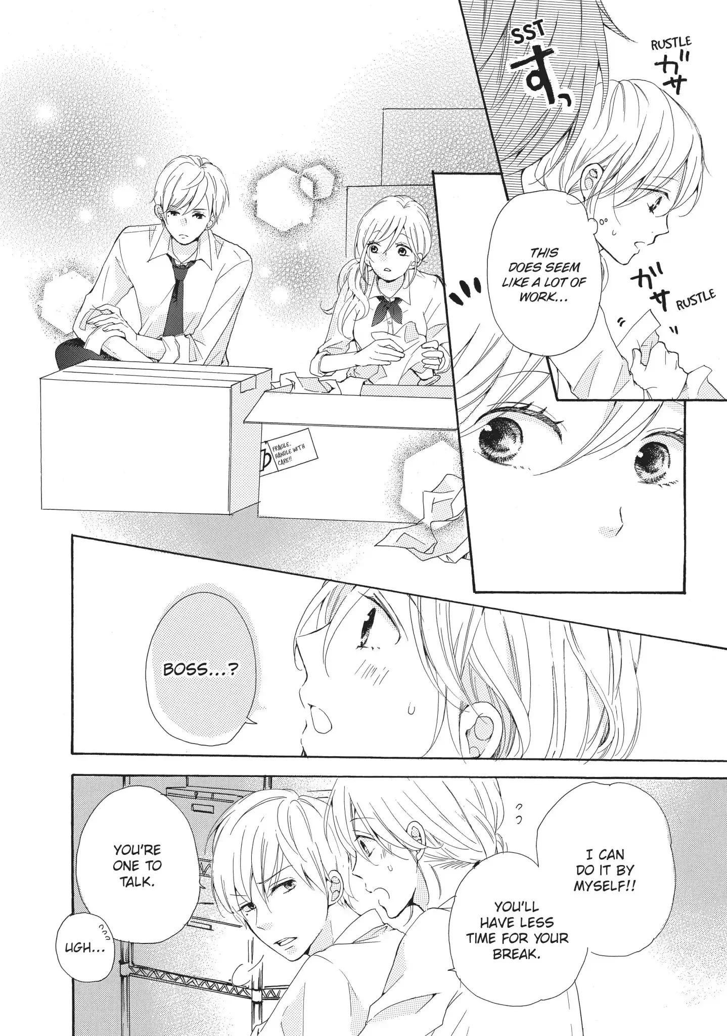Atashi no Pink ga Afurechau Chapter 1 page 12