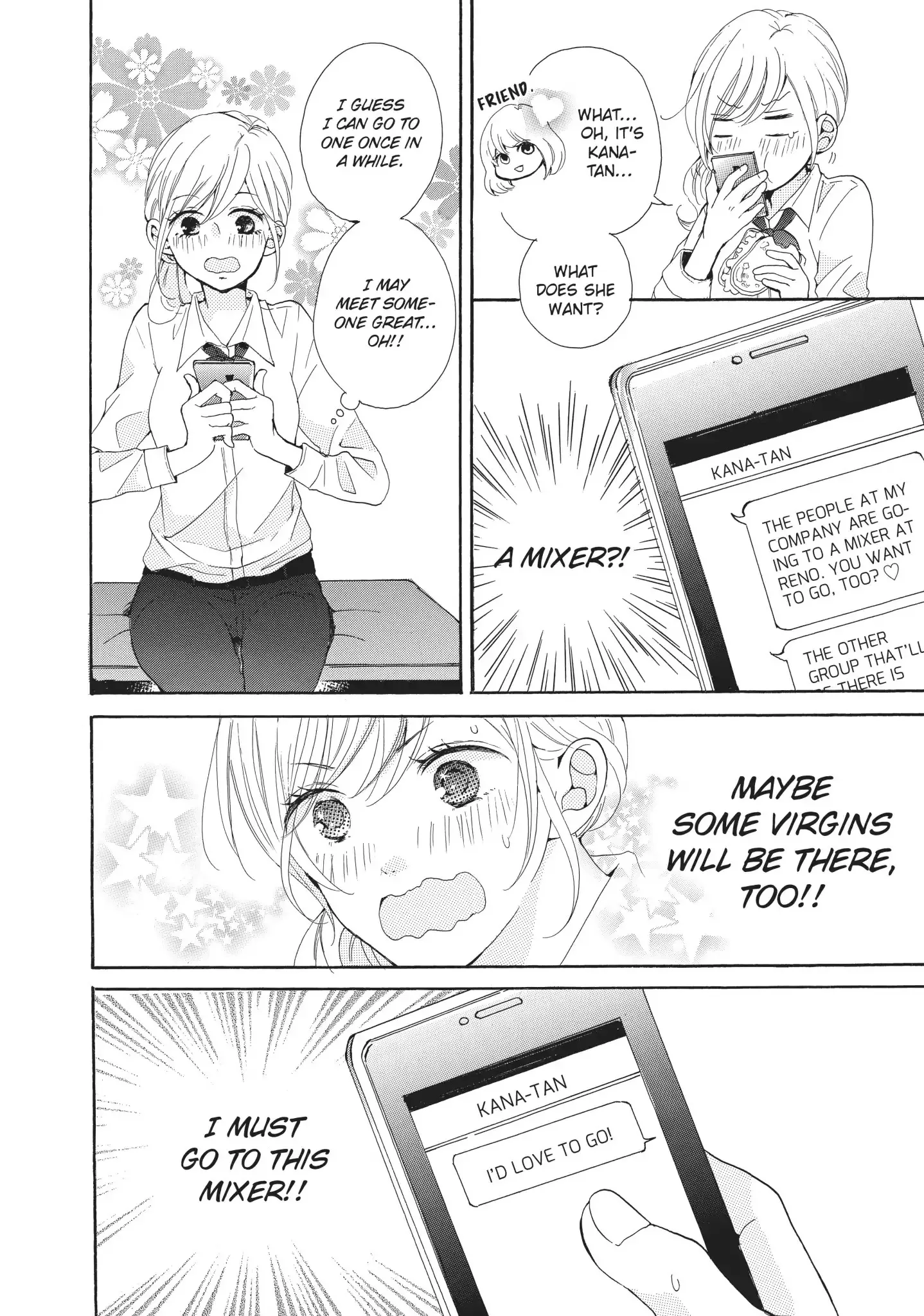 Atashi no Pink ga Afurechau Chapter 1 page 16