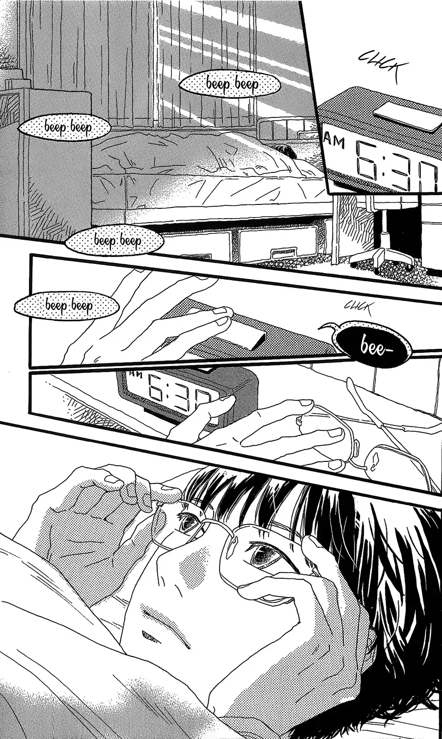 Machida-kun no Sekai Chapter 1 page 4