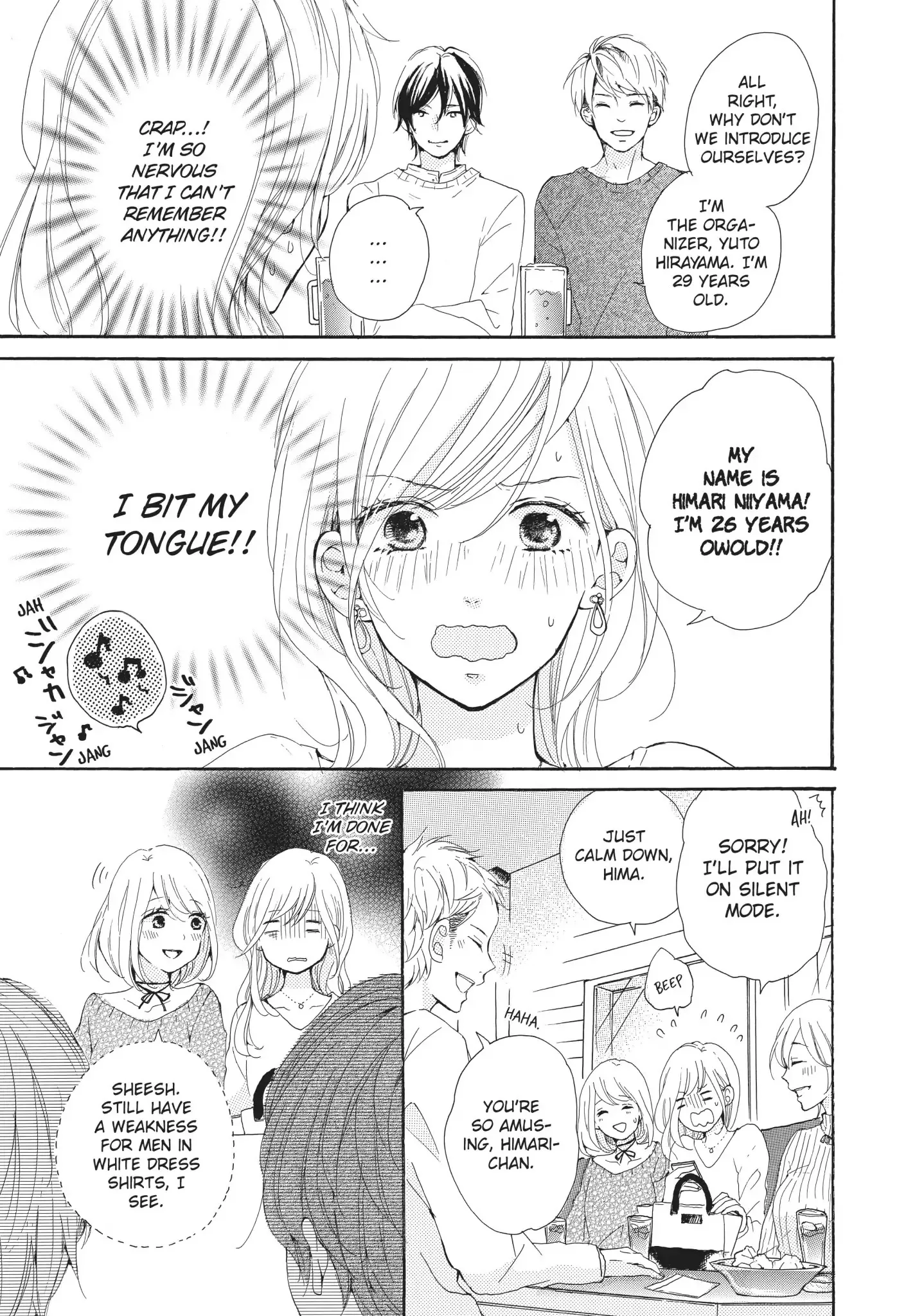 Atashi no Pink ga Afurechau Chapter 1 page 19