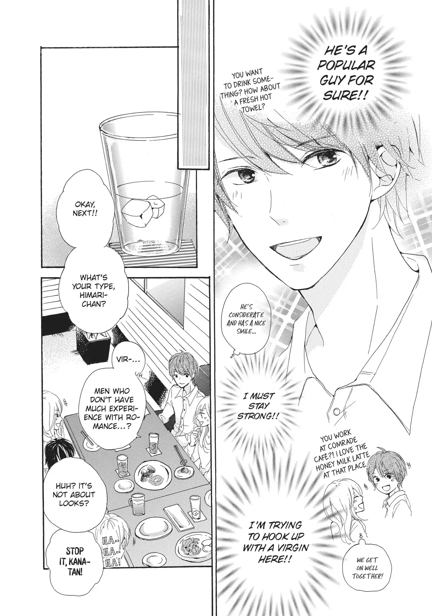 Atashi no Pink ga Afurechau Chapter 1 page 22