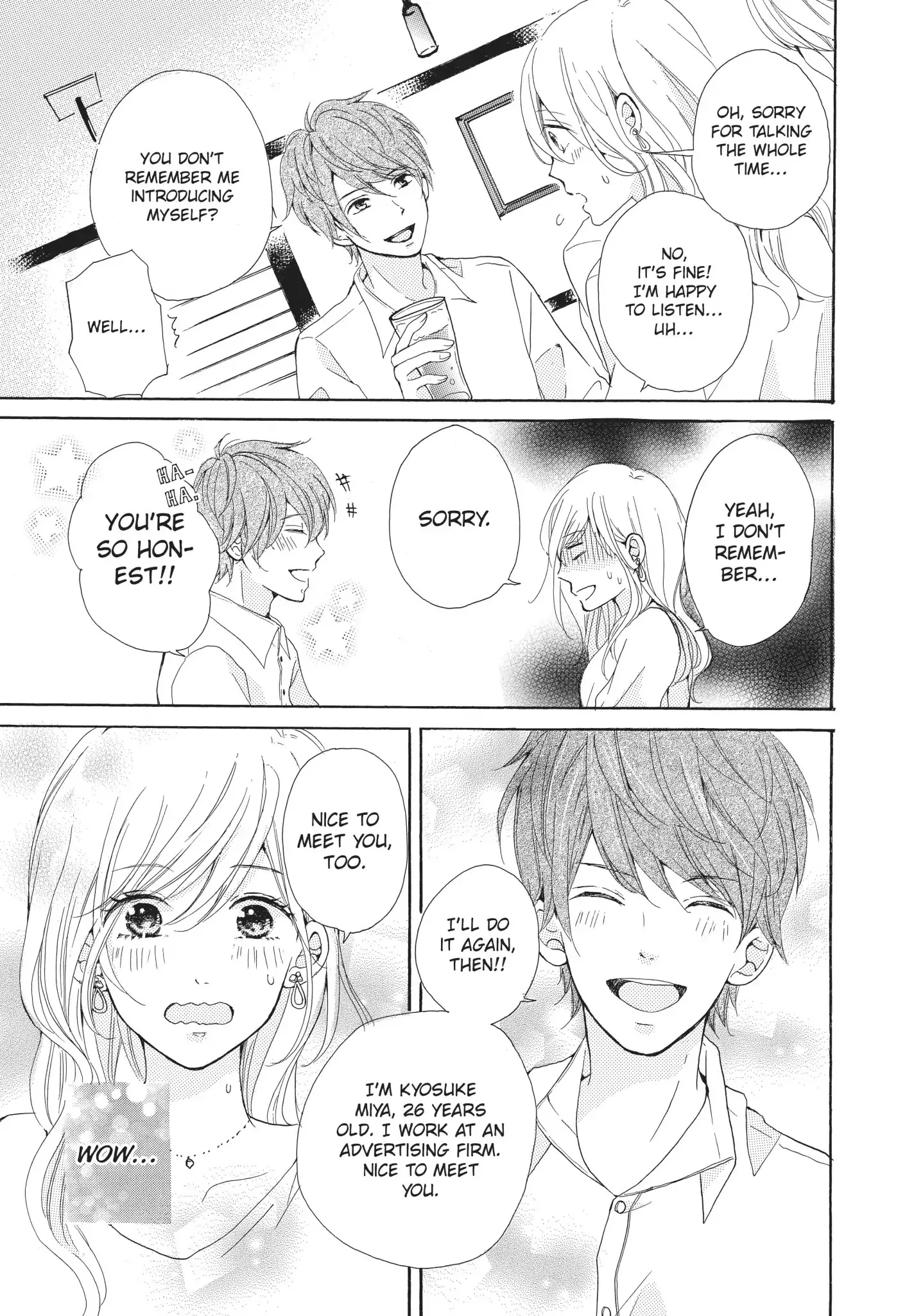 Atashi no Pink ga Afurechau Chapter 1 page 21