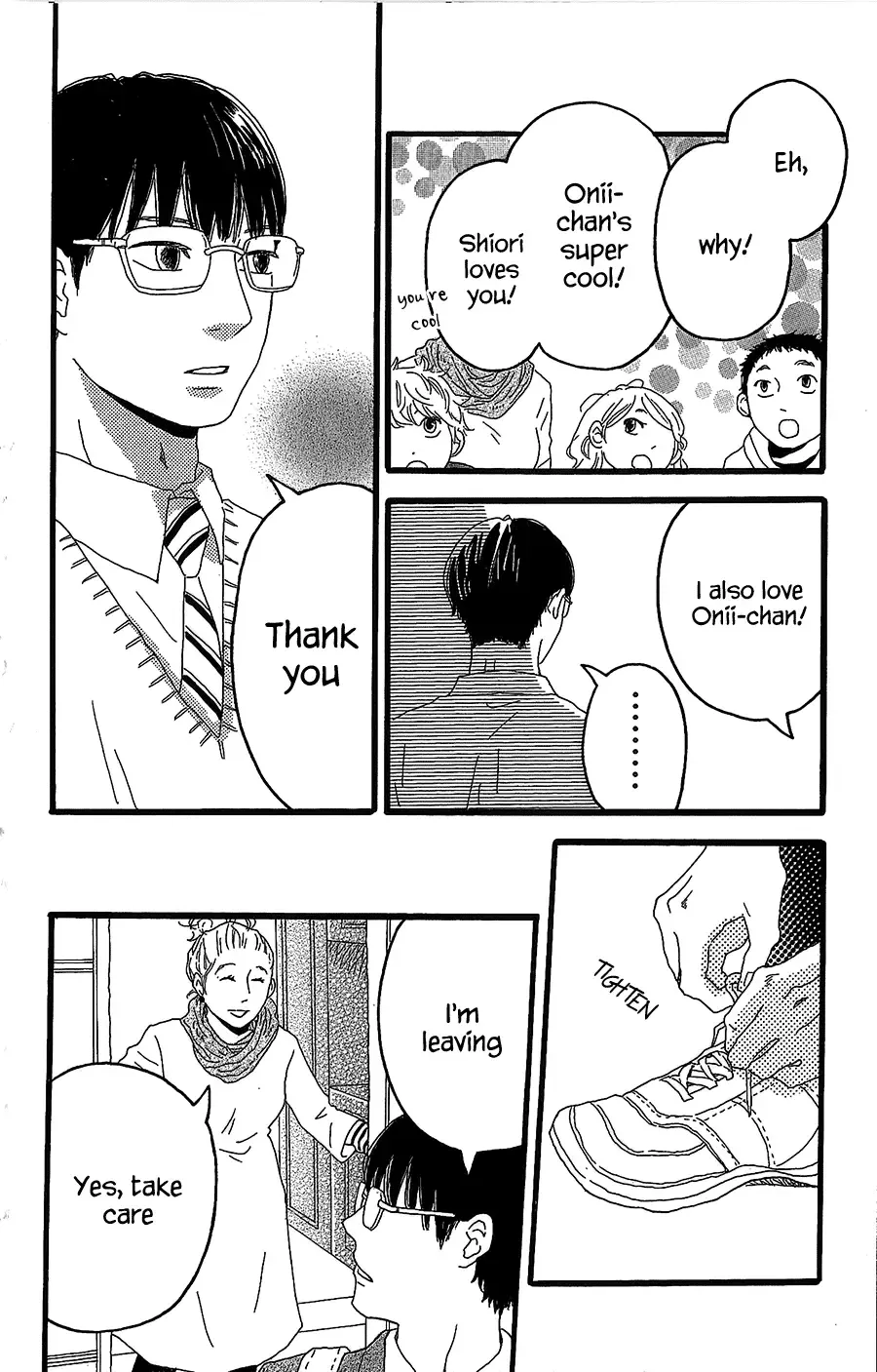 Machida-kun no Sekai Chapter 1 page 15