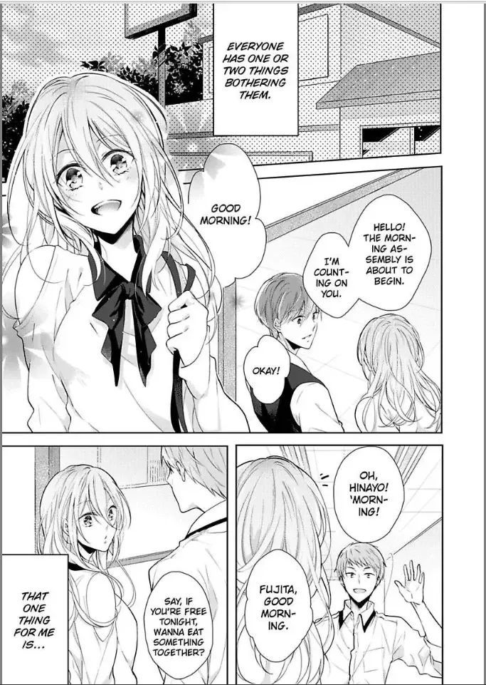 Bukiyou ni Koi Shite Toshishita Danshi to Himitsu no Doukyo Chapter 1 page 5