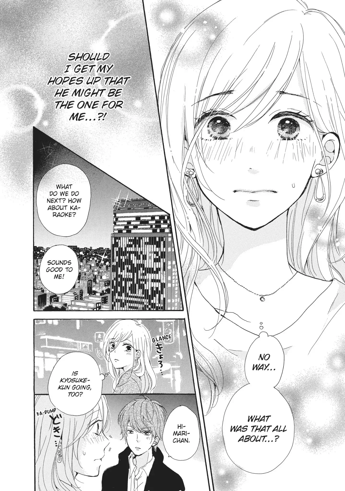 Atashi no Pink ga Afurechau Chapter 1 page 24