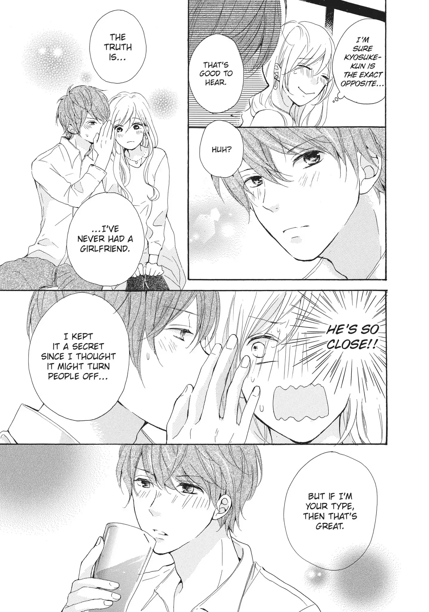 Atashi no Pink ga Afurechau Chapter 1 page 23