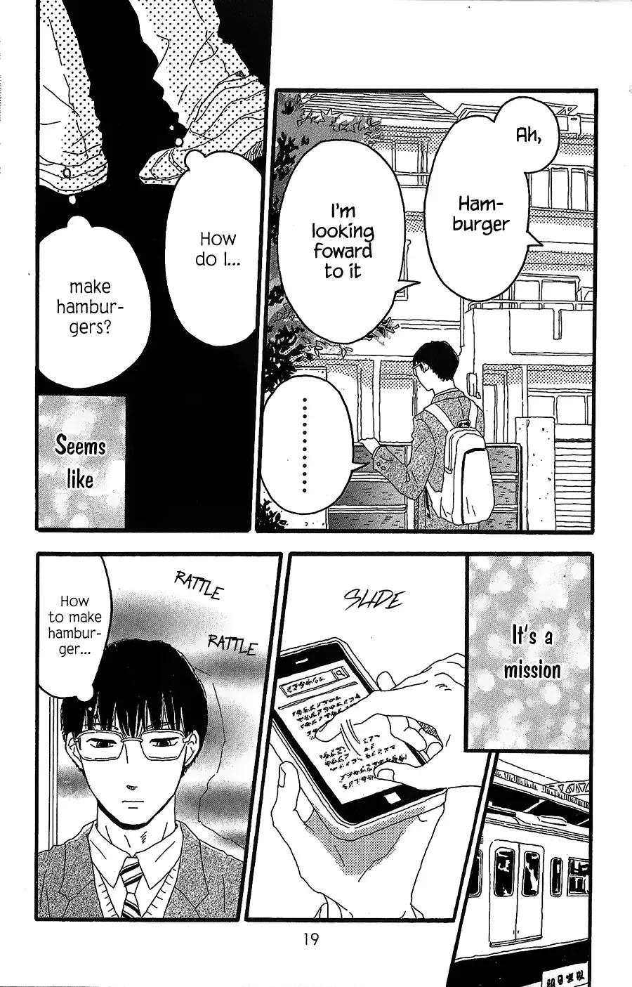 Machida-kun no Sekai Chapter 1 page 16