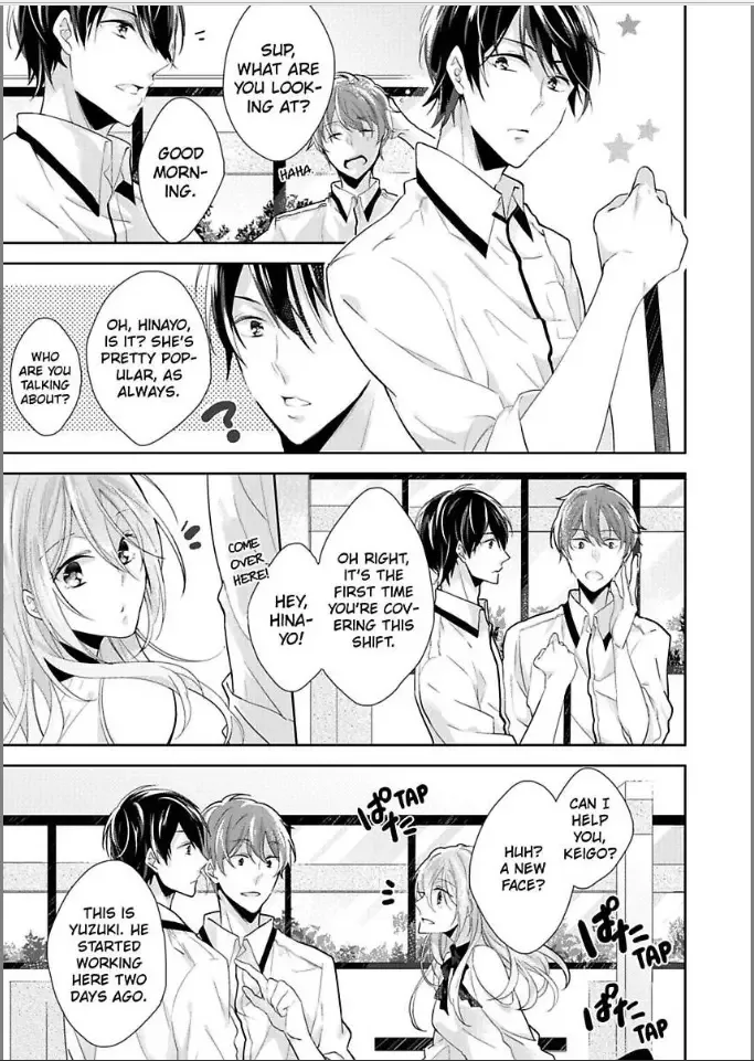 Bukiyou ni Koi Shite Toshishita Danshi to Himitsu no Doukyo Chapter 1 page 7