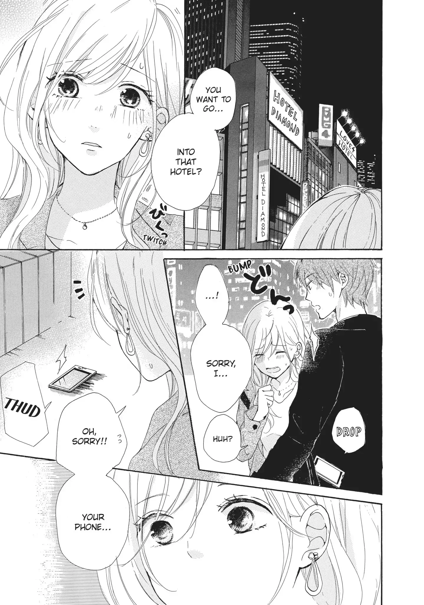 Atashi no Pink ga Afurechau Chapter 1 page 27