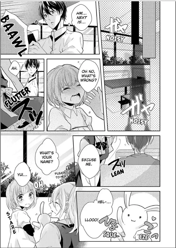 Bukiyou ni Koi Shite Toshishita Danshi to Himitsu no Doukyo Chapter 1 page 11