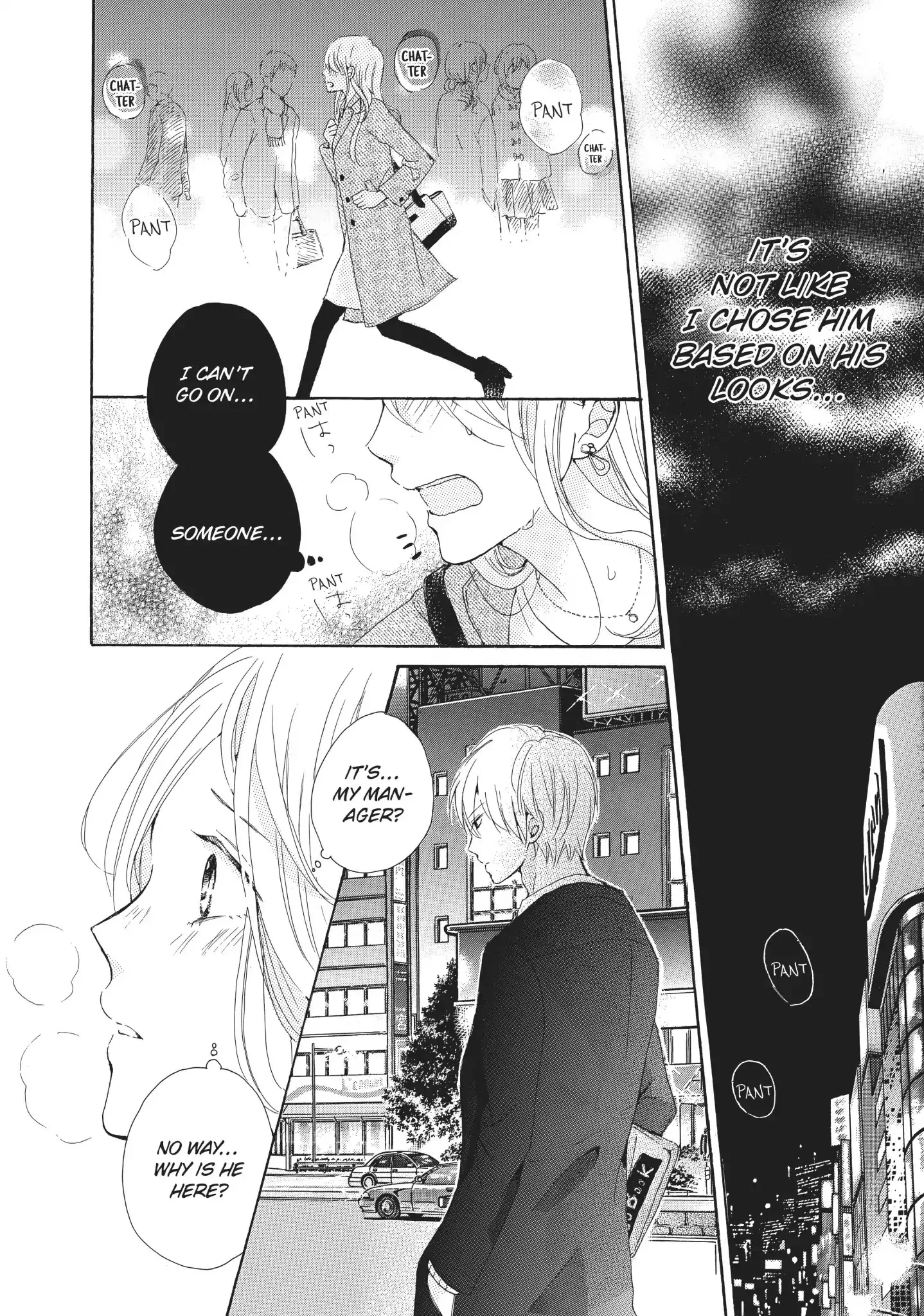 Atashi no Pink ga Afurechau Chapter 1 page 30