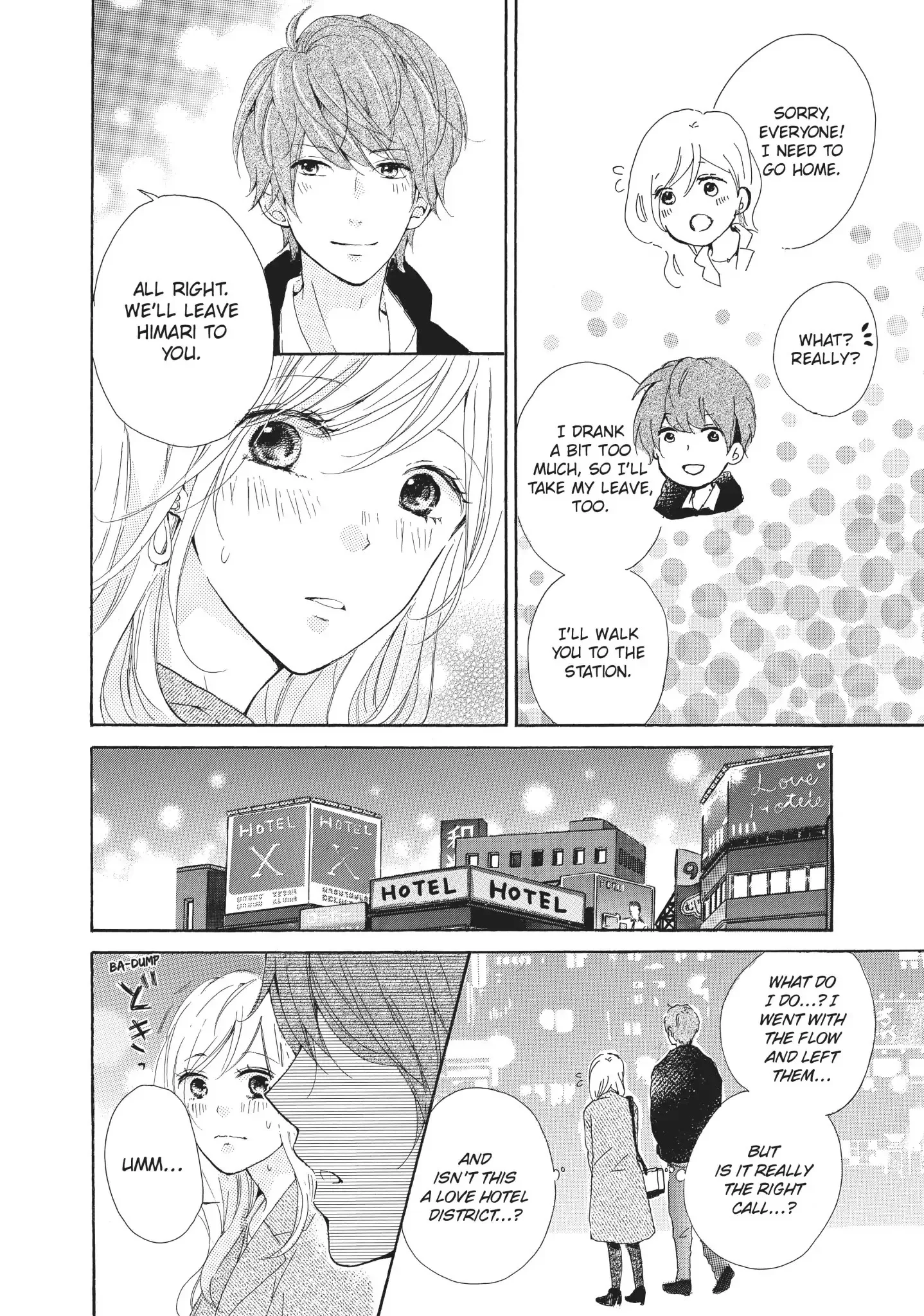 Atashi no Pink ga Afurechau Chapter 1 page 26