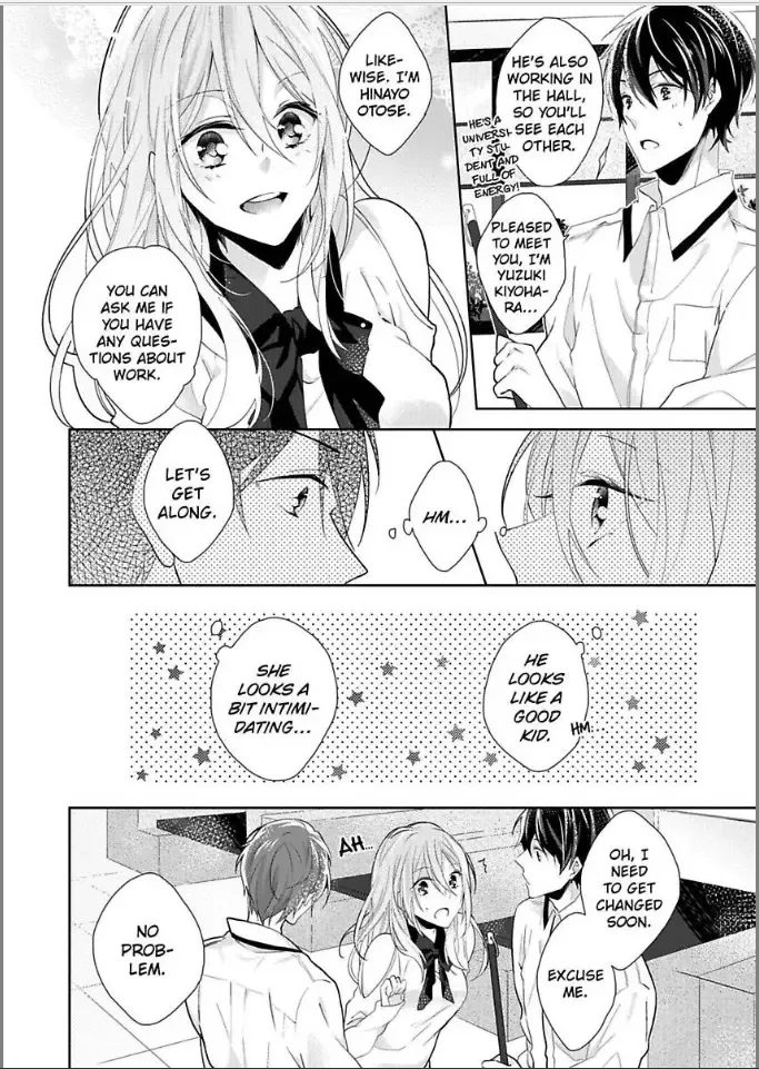 Bukiyou ni Koi Shite Toshishita Danshi to Himitsu no Doukyo Chapter 1 page 8