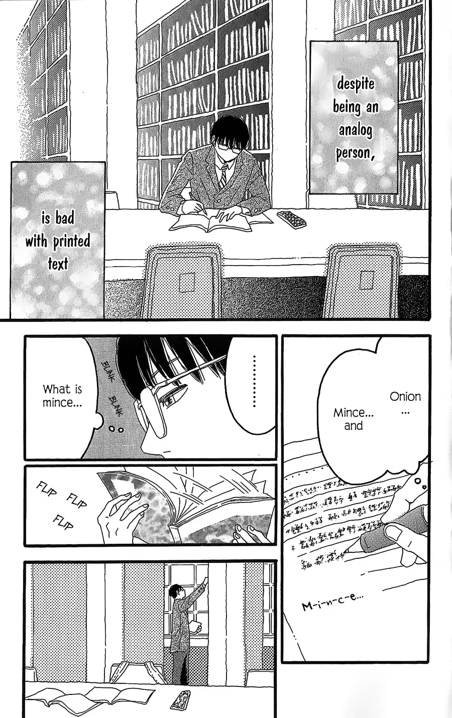 Machida-kun no Sekai Chapter 1 page 26