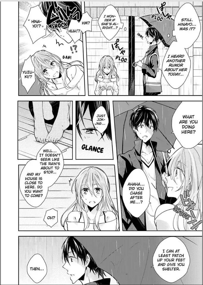 Bukiyou ni Koi Shite Toshishita Danshi to Himitsu no Doukyo Chapter 1 page 14