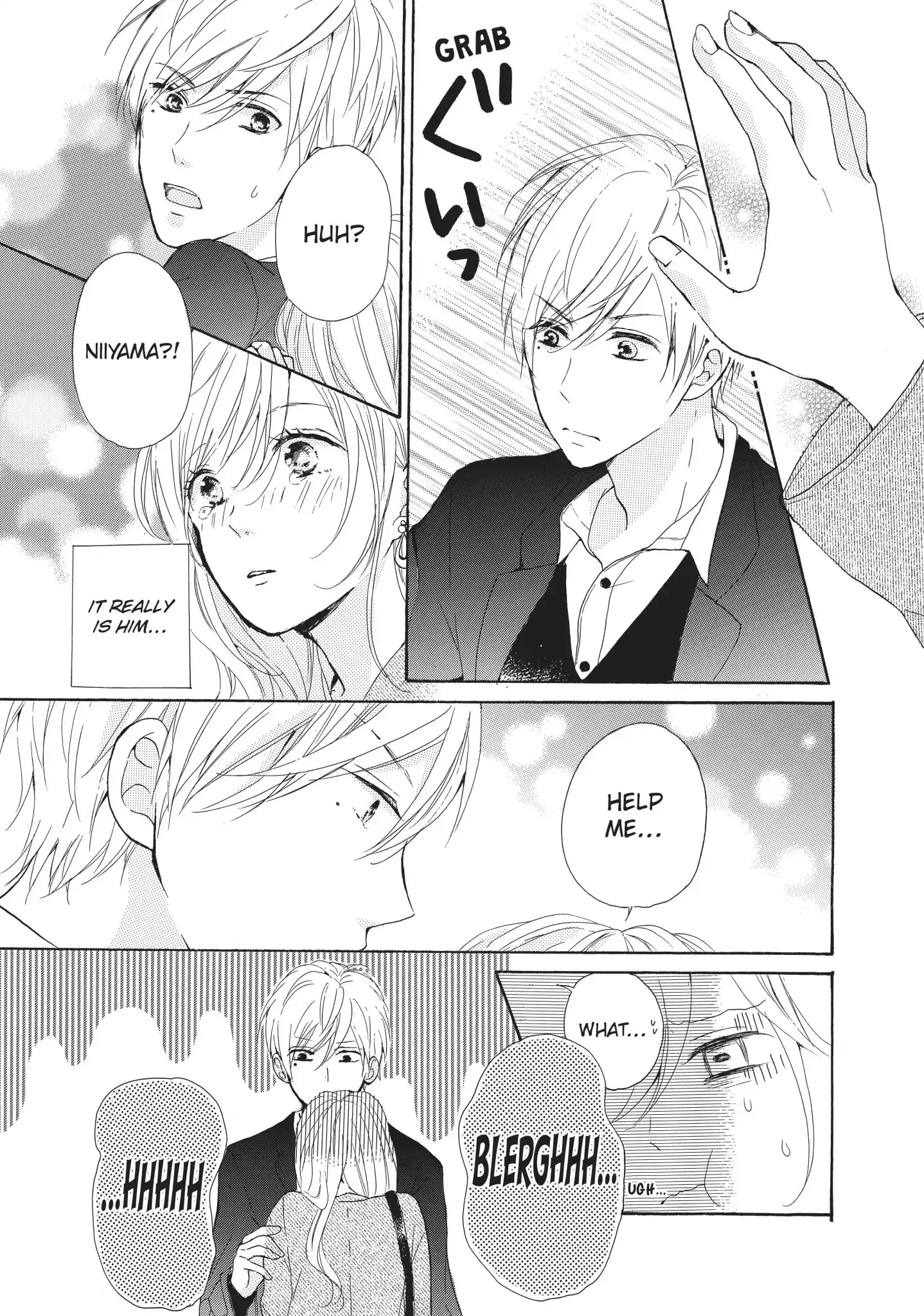 Atashi no Pink ga Afurechau Chapter 1 page 31