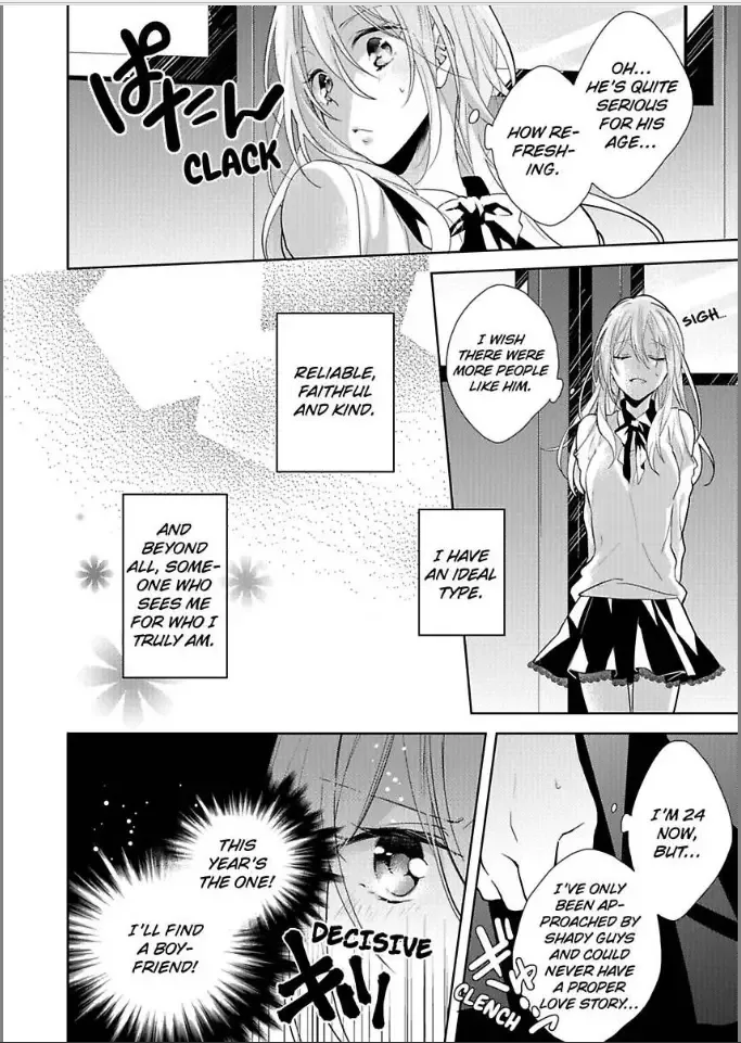 Bukiyou ni Koi Shite Toshishita Danshi to Himitsu no Doukyo Chapter 1 page 10