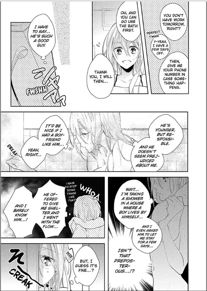 Bukiyou ni Koi Shite Toshishita Danshi to Himitsu no Doukyo Chapter 1 page 21
