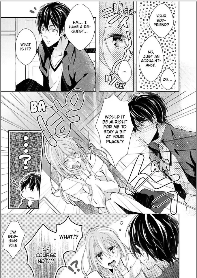 Bukiyou ni Koi Shite Toshishita Danshi to Himitsu no Doukyo Chapter 1 page 17