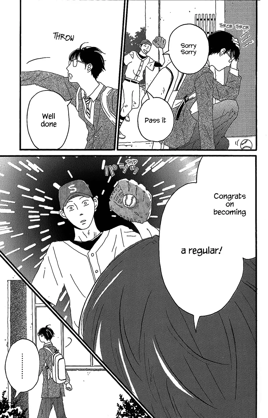 Machida-kun no Sekai Chapter 1 page 36