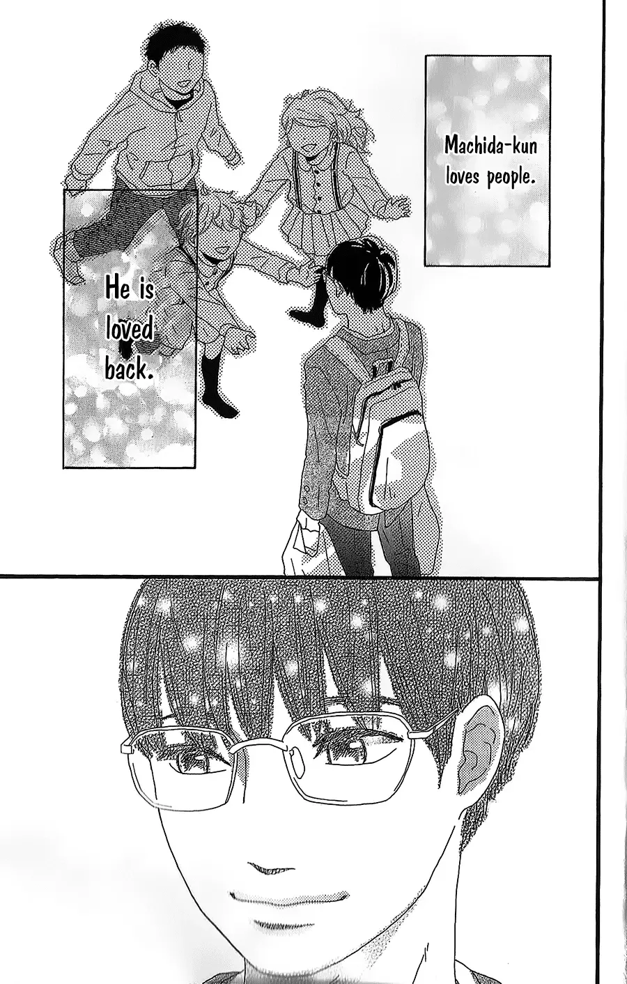 Machida-kun no Sekai Chapter 1 page 38