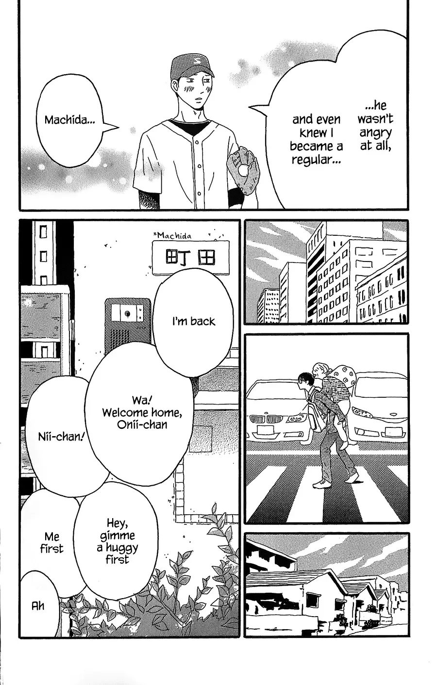 Machida-kun no Sekai Chapter 1 page 37