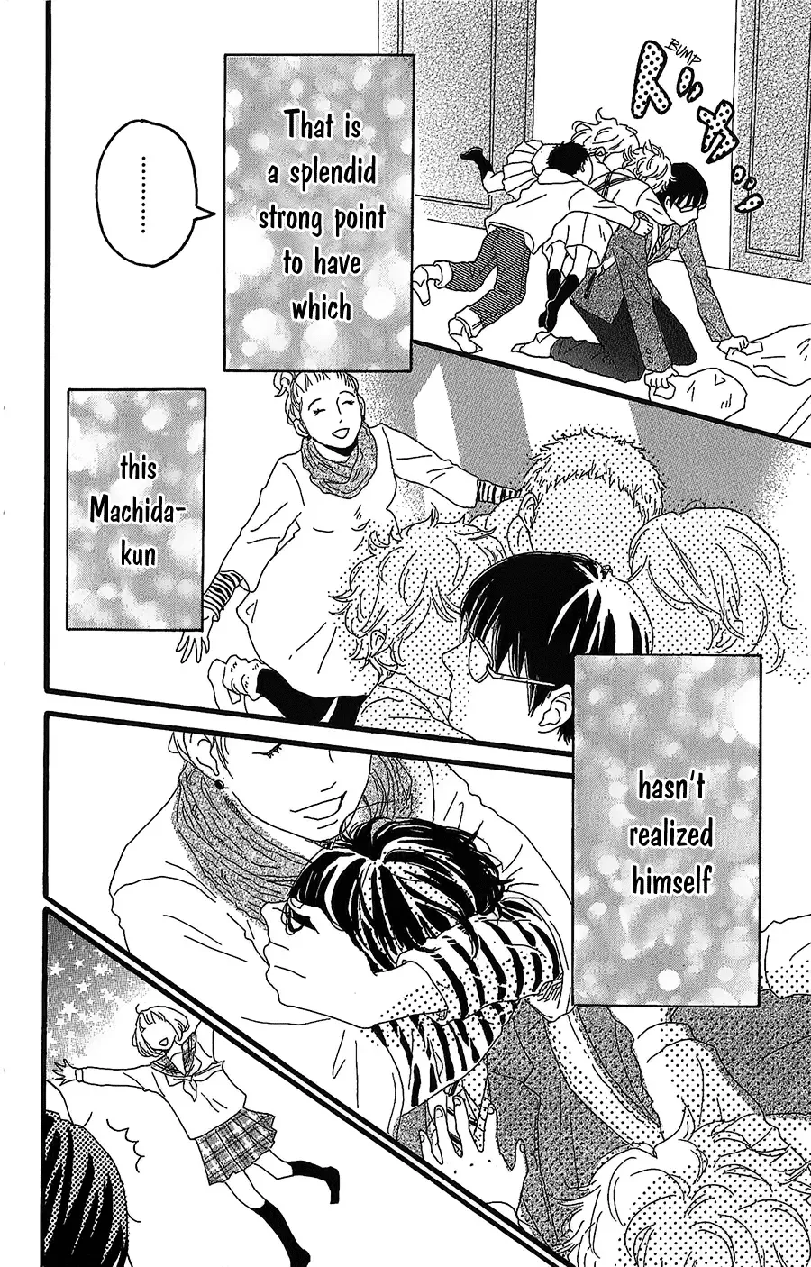 Machida-kun no Sekai Chapter 1 page 39