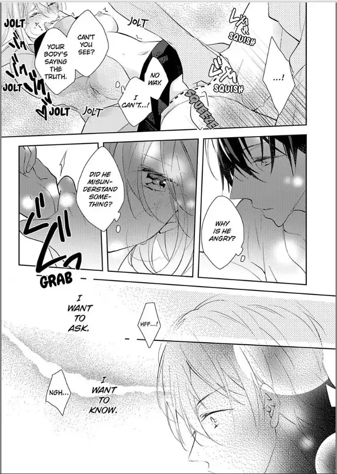 Bukiyou ni Koi Shite Toshishita Danshi to Himitsu no Doukyo Chapter 1 page 31