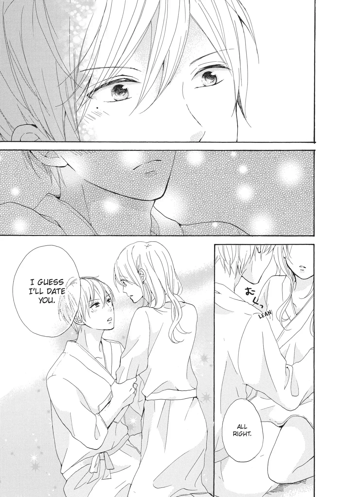 Atashi no Pink ga Afurechau Chapter 1 page 45