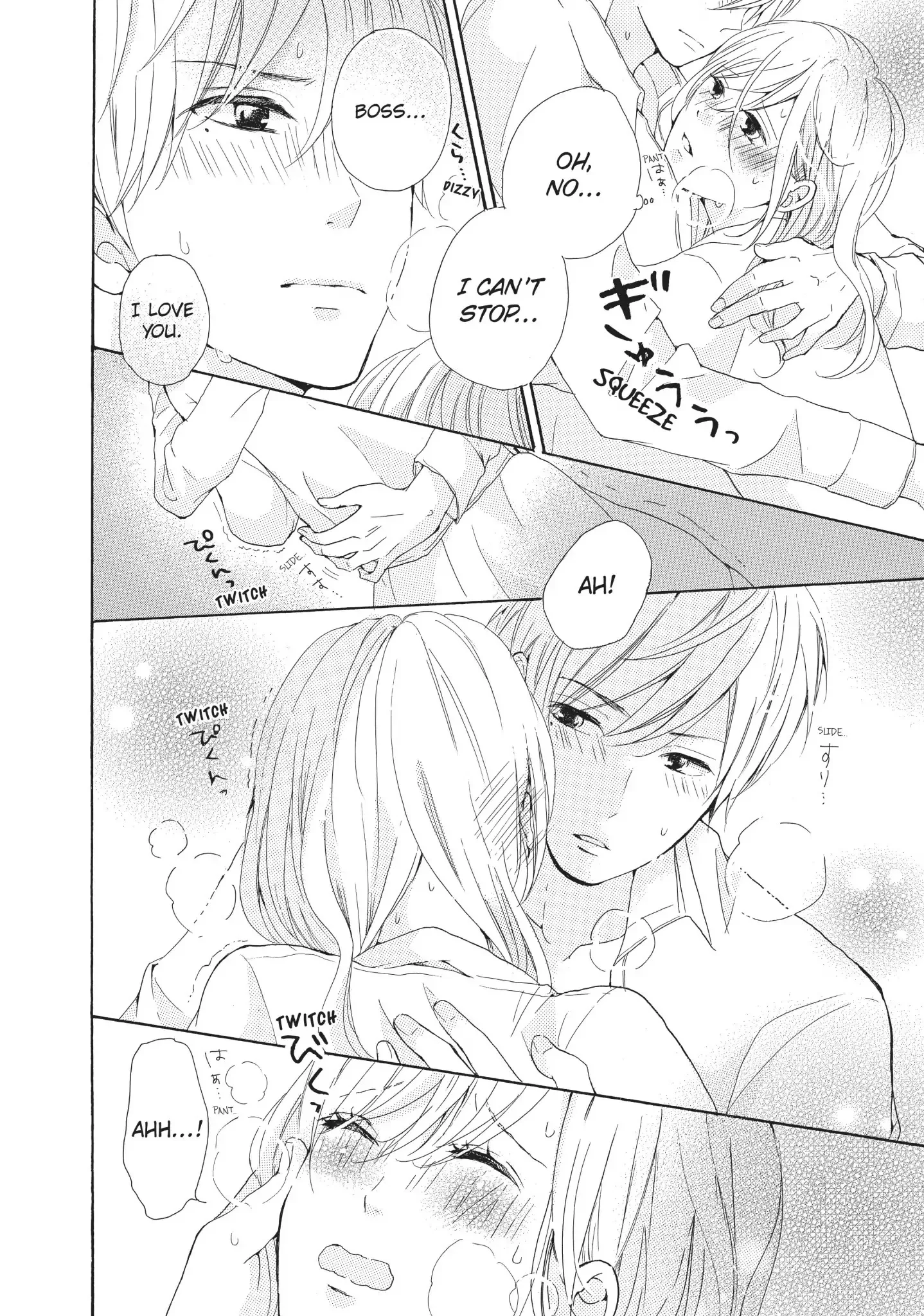 Atashi no Pink ga Afurechau Chapter 1 page 50