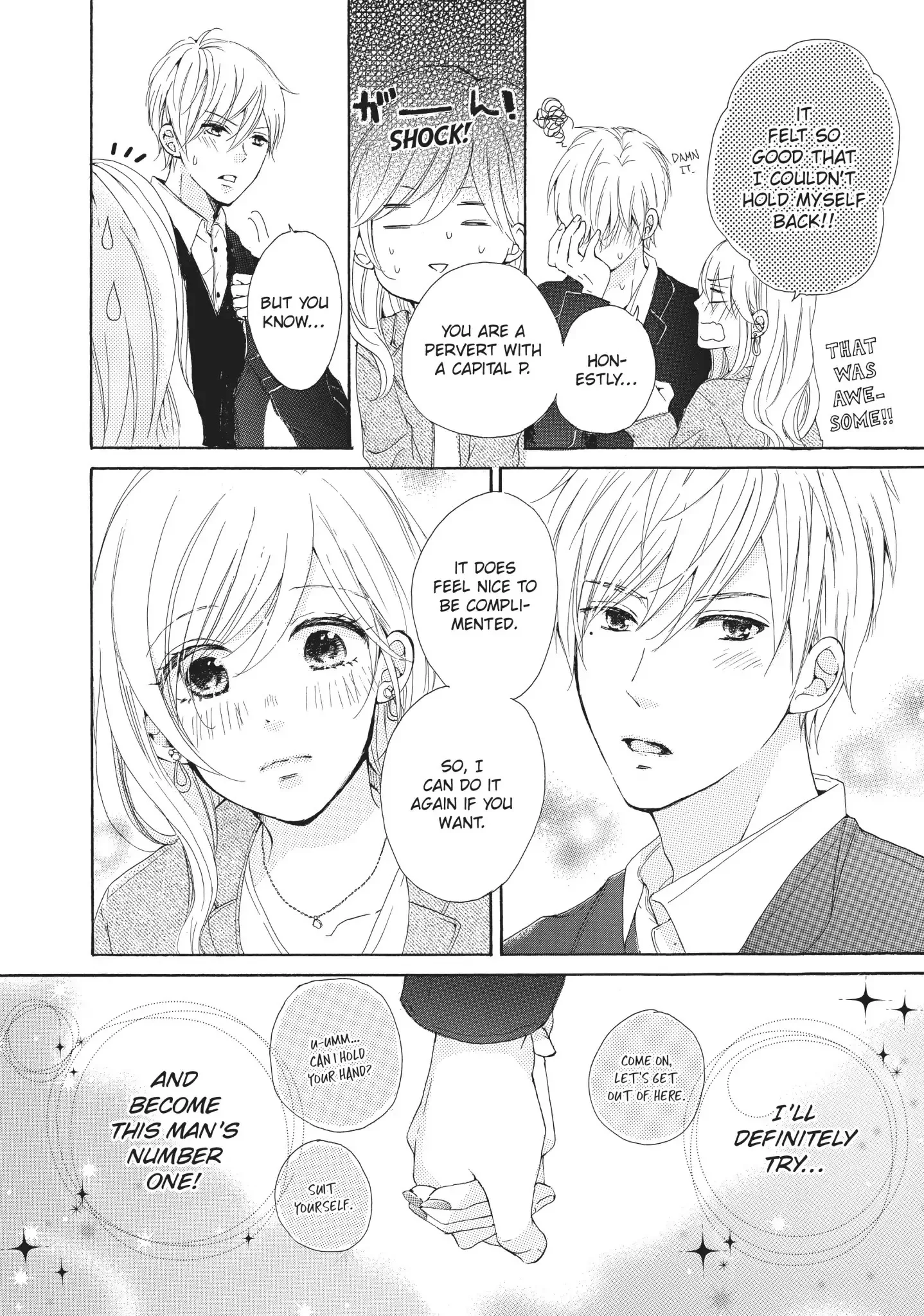 Atashi no Pink ga Afurechau Chapter 1 page 52