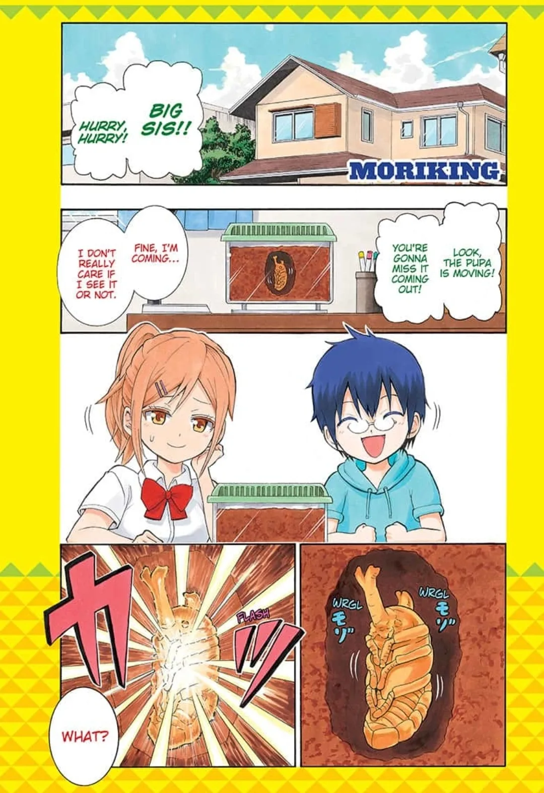 Moriking Chapter 1 page 1