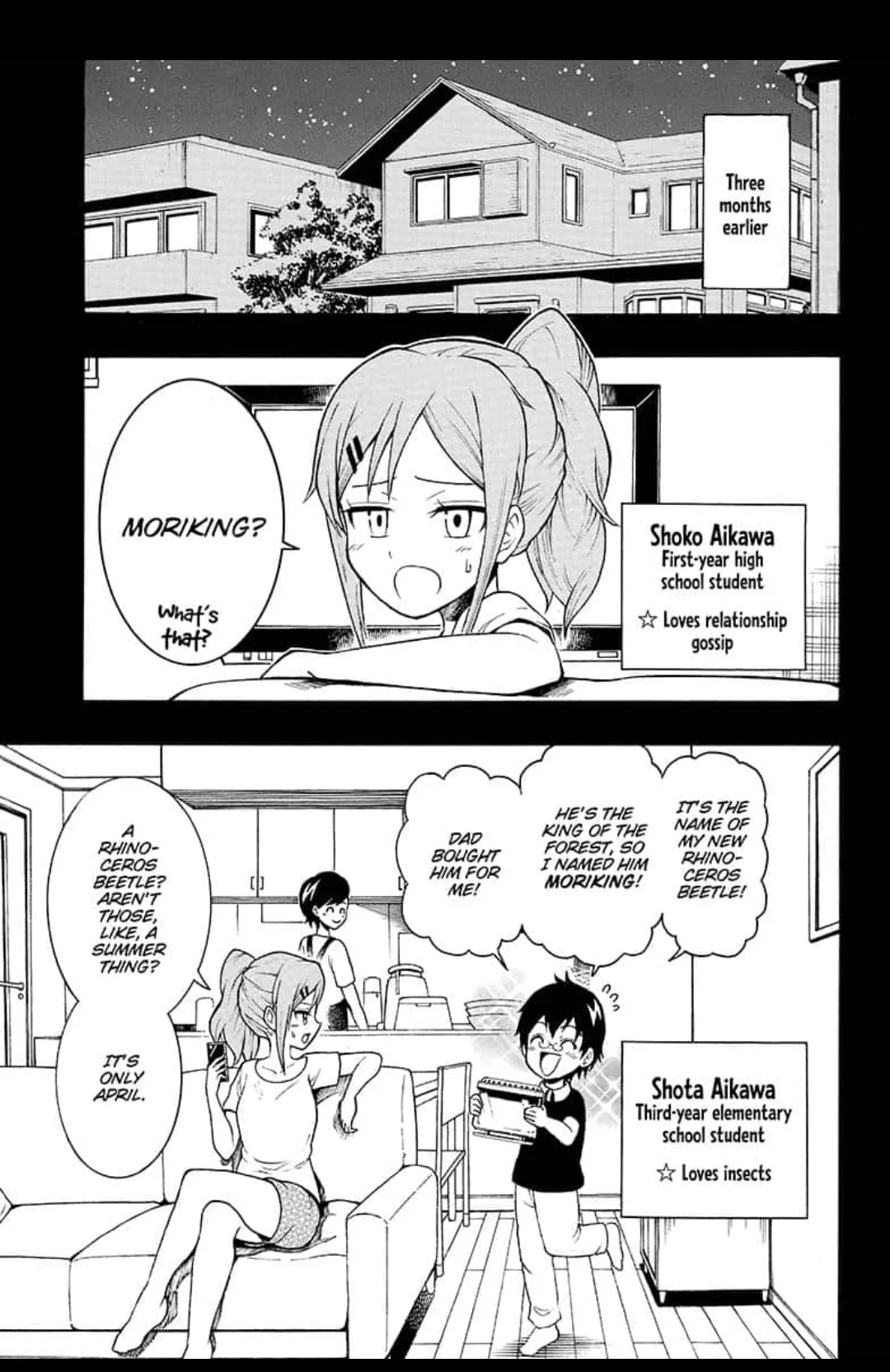 Moriking Chapter 1 page 5