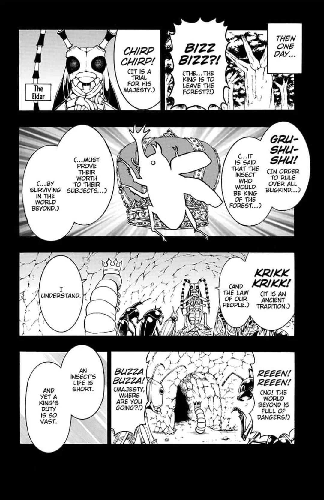 Moriking Chapter 1 page 20