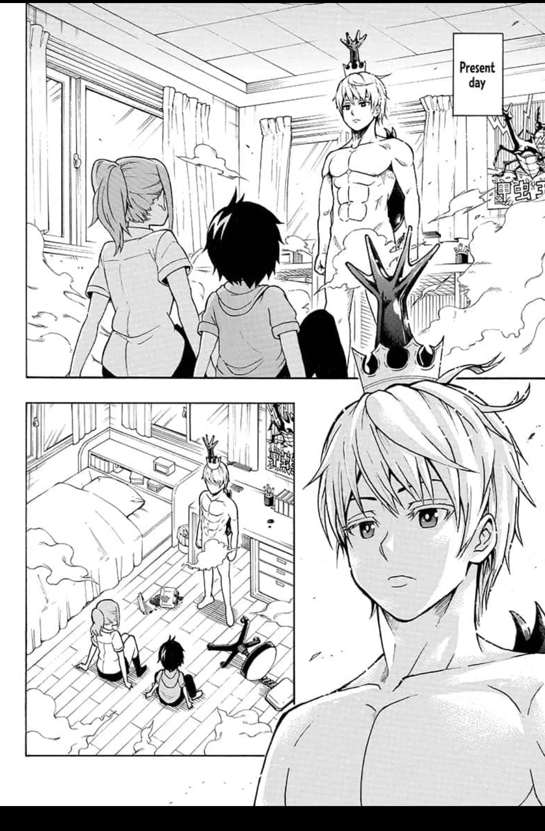 Moriking Chapter 1 page 8