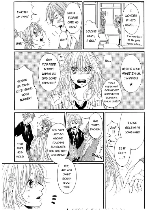 Tonight My Sister and I.. Chapter 1 page 7