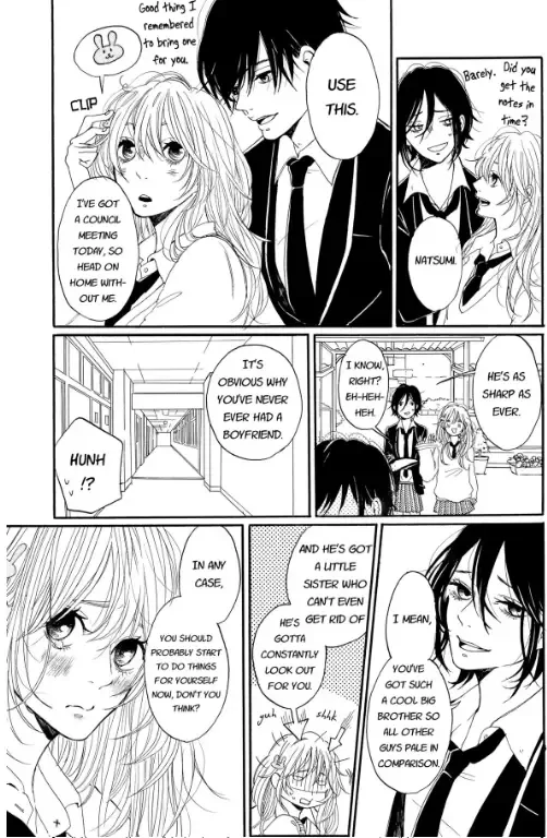 Tonight My Sister and I.. Chapter 1 page 5