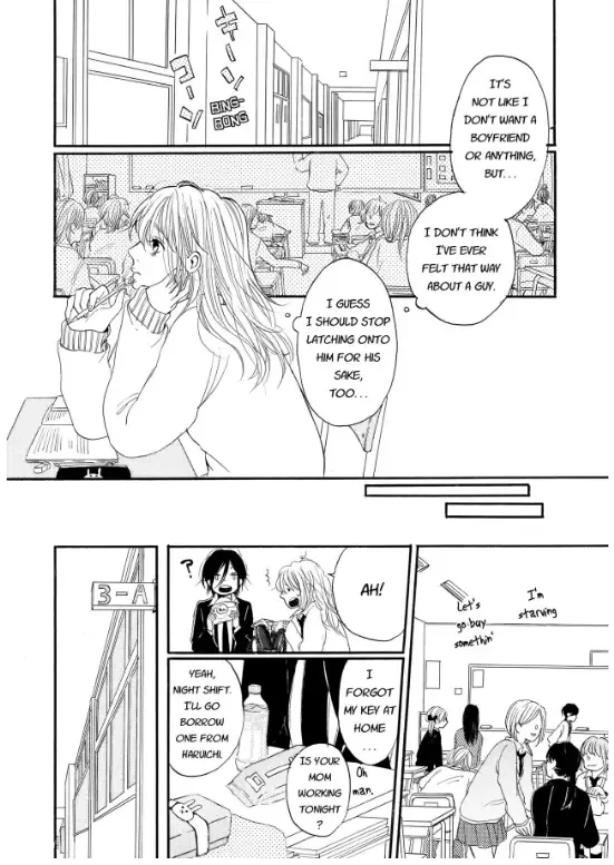 Tonight My Sister and I.. Chapter 1 page 6