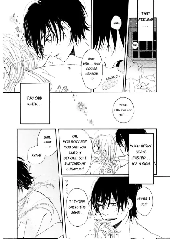 Tonight My Sister and I.. Chapter 1 page 24