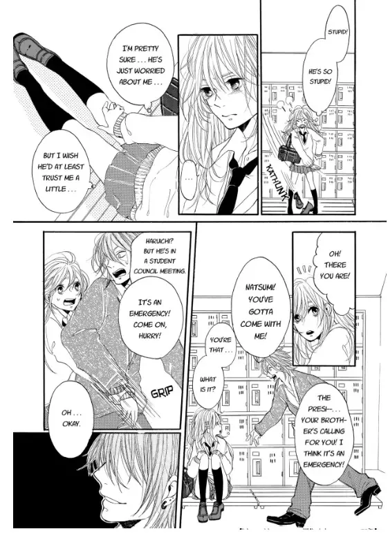 Tonight My Sister and I.. Chapter 1 page 13