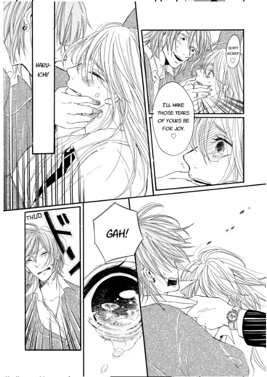 Tonight My Sister and I.. Chapter 1 page 16