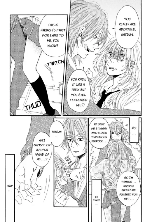 Tonight My Sister and I.. Chapter 1 page 15