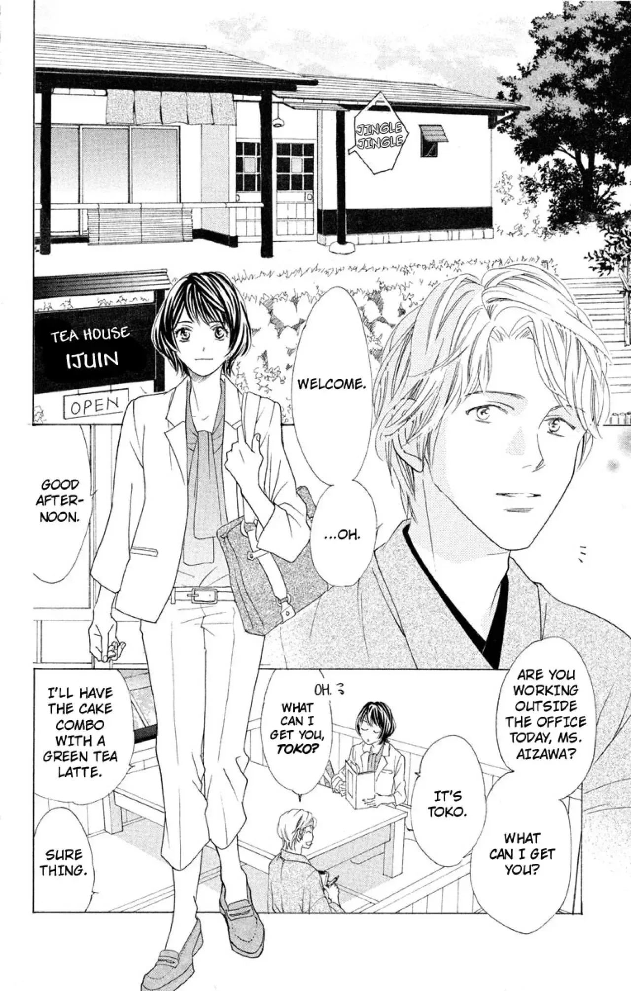Cafe Tokidoki Kare Obi wo Hodoite Latte ni Shite Chapter 1 page 2