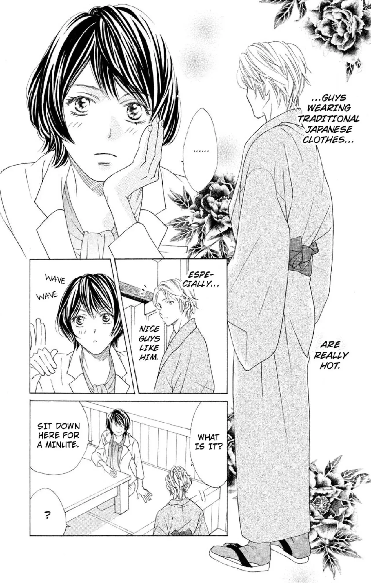 Cafe Tokidoki Kare Obi wo Hodoite Latte ni Shite Chapter 1 page 3