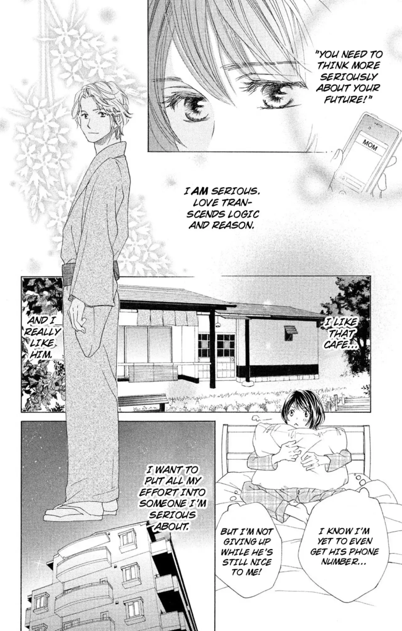 Cafe Tokidoki Kare Obi wo Hodoite Latte ni Shite Chapter 1 page 18
