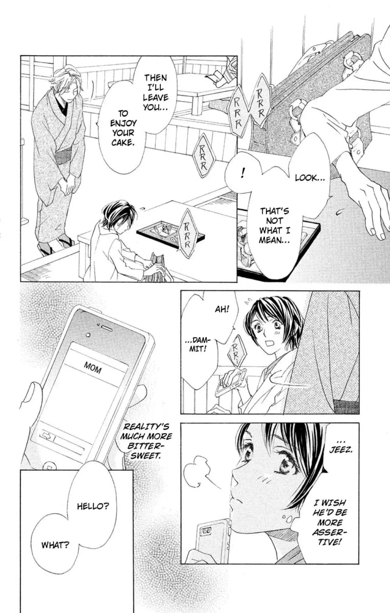 Cafe Tokidoki Kare Obi wo Hodoite Latte ni Shite Chapter 1 page 8