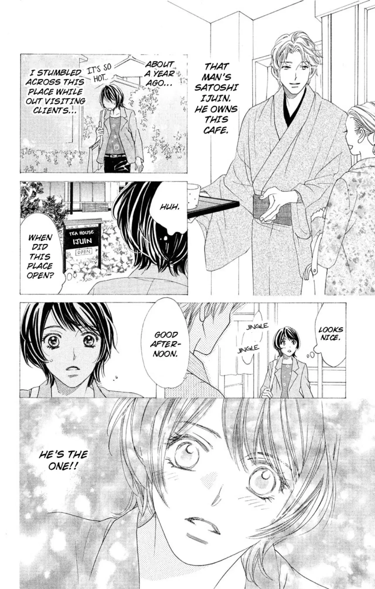 Cafe Tokidoki Kare Obi wo Hodoite Latte ni Shite Chapter 1 page 10