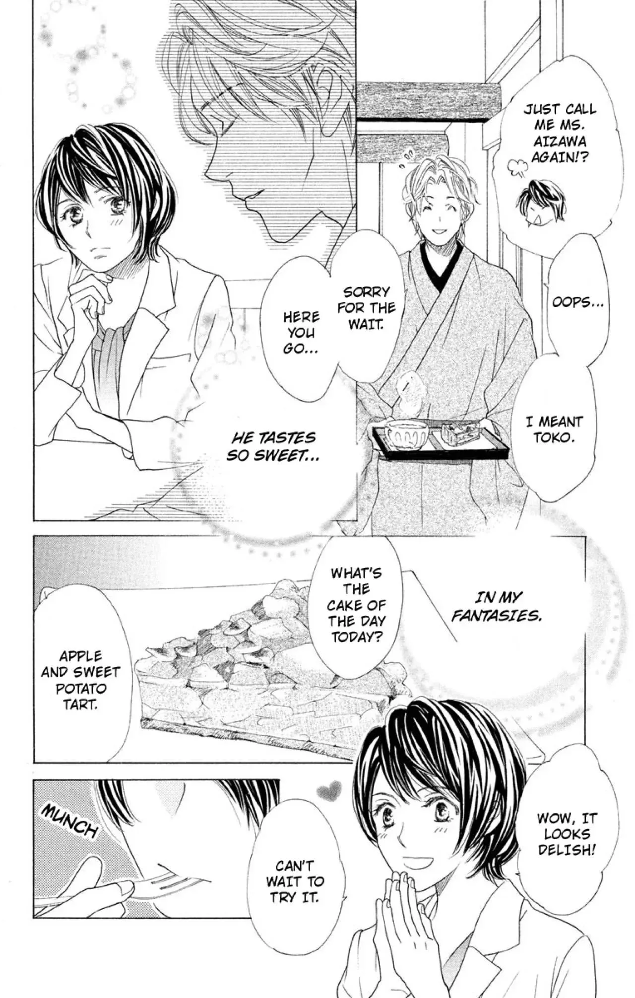 Cafe Tokidoki Kare Obi wo Hodoite Latte ni Shite Chapter 1 page 6