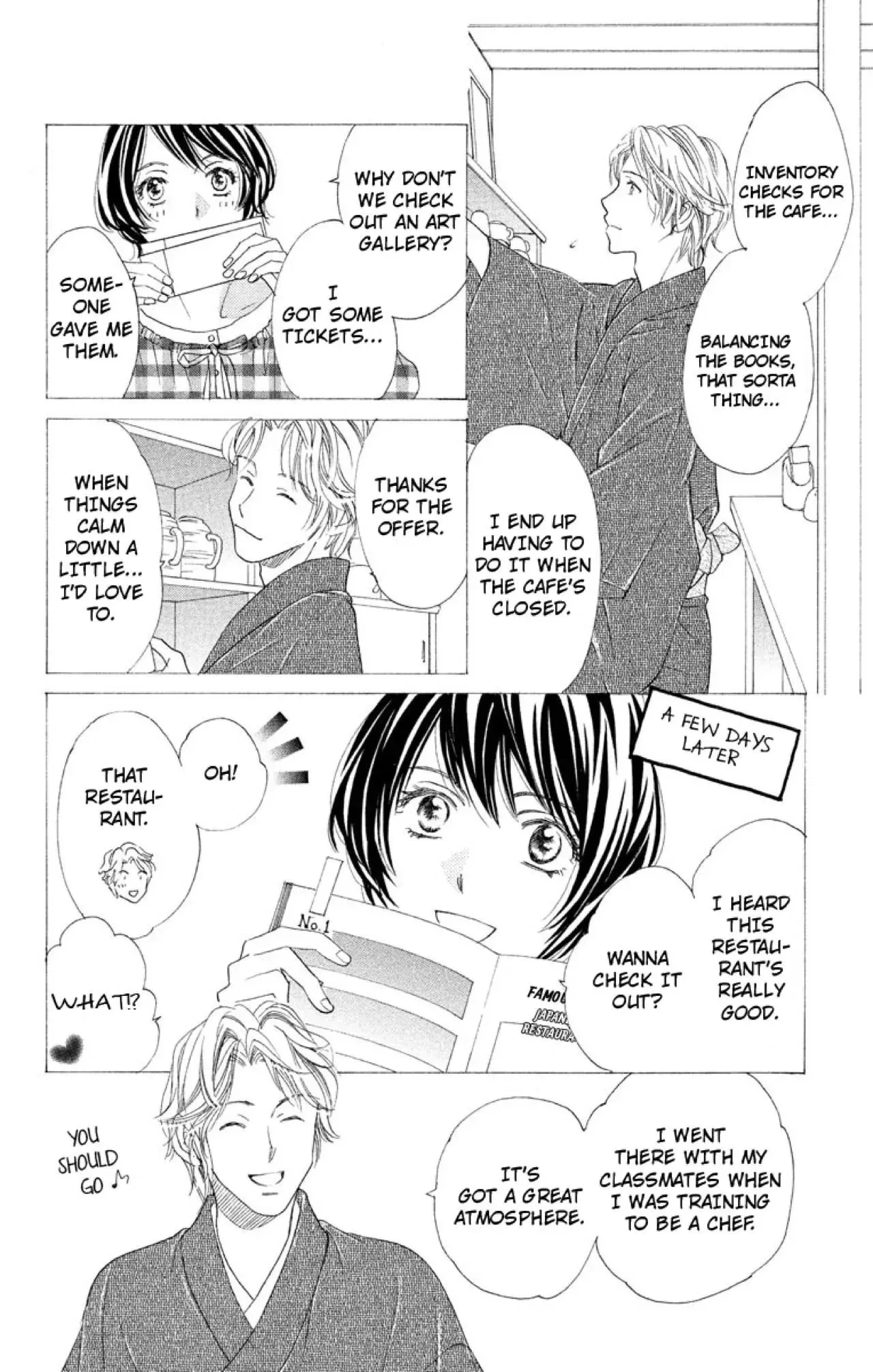 Cafe Tokidoki Kare Obi wo Hodoite Latte ni Shite Chapter 1 page 16