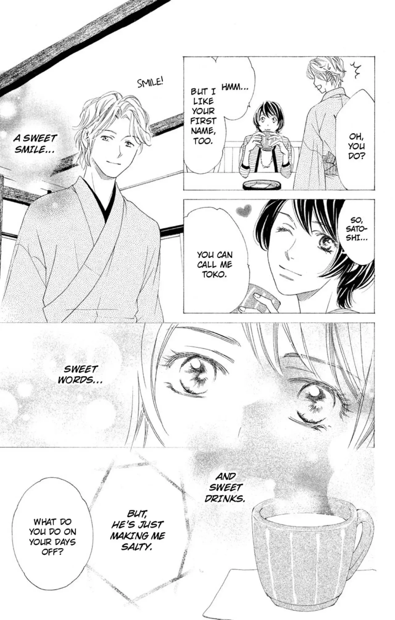 Cafe Tokidoki Kare Obi wo Hodoite Latte ni Shite Chapter 1 page 15